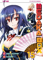 Medaka Box - Nuova Edizione